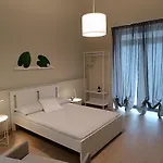 Simply House In Twin شقة